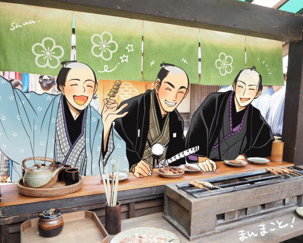 紗久楽さわ على تويتر まんまことドラマ記念おまつり絵 麻之助 おたのしみに 吉五郎 笑 清十郎 笑 Nhk木曜時代劇 まんまこと は明日 16日放送開始 まんまこと Http T Co Ocb9fumcdy