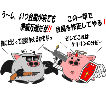 ダウンロード ドリー イラスト ドリー イラスト 書き方 ダウンロード ドリー イラスト ドリー イラスト 書き方