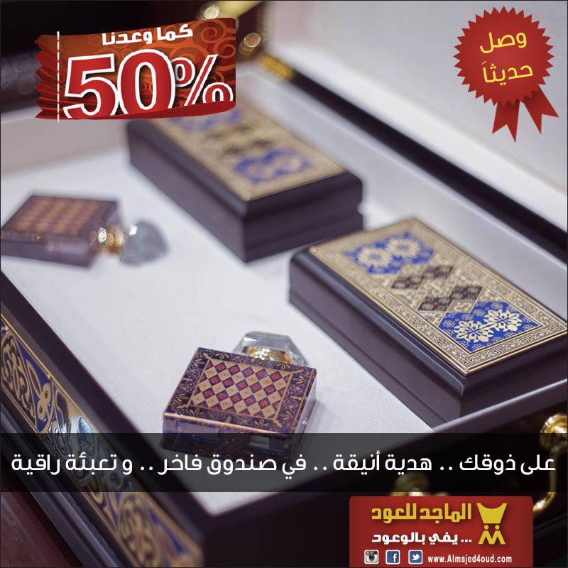 200 ميل كم كيلو