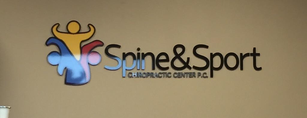 RPV_2016's tweet photo. Got a stiff neck, lower back pain? Visit Spine&amp;Sport in DBQ!! @SpineSportCC http://t.co/WArSQlknrA