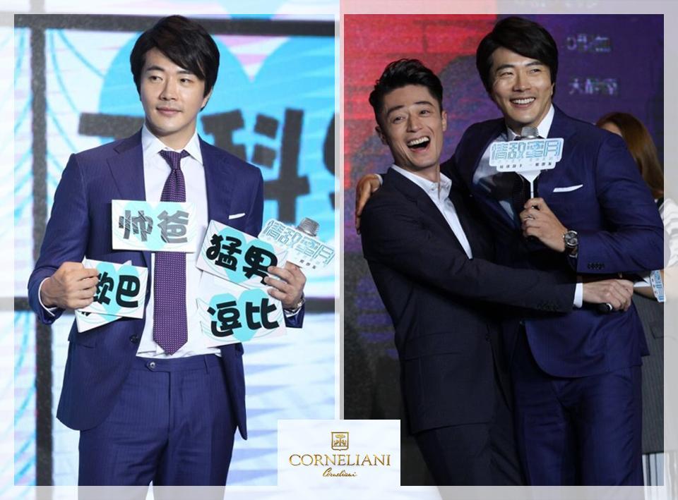Corneliani_com's tweet photo. Much beloved Korean actor Kwon Sang Woo wears Corneliani suit at the press conference of his new film! @KSW851976 http://t.co/aHLNSJkYR6