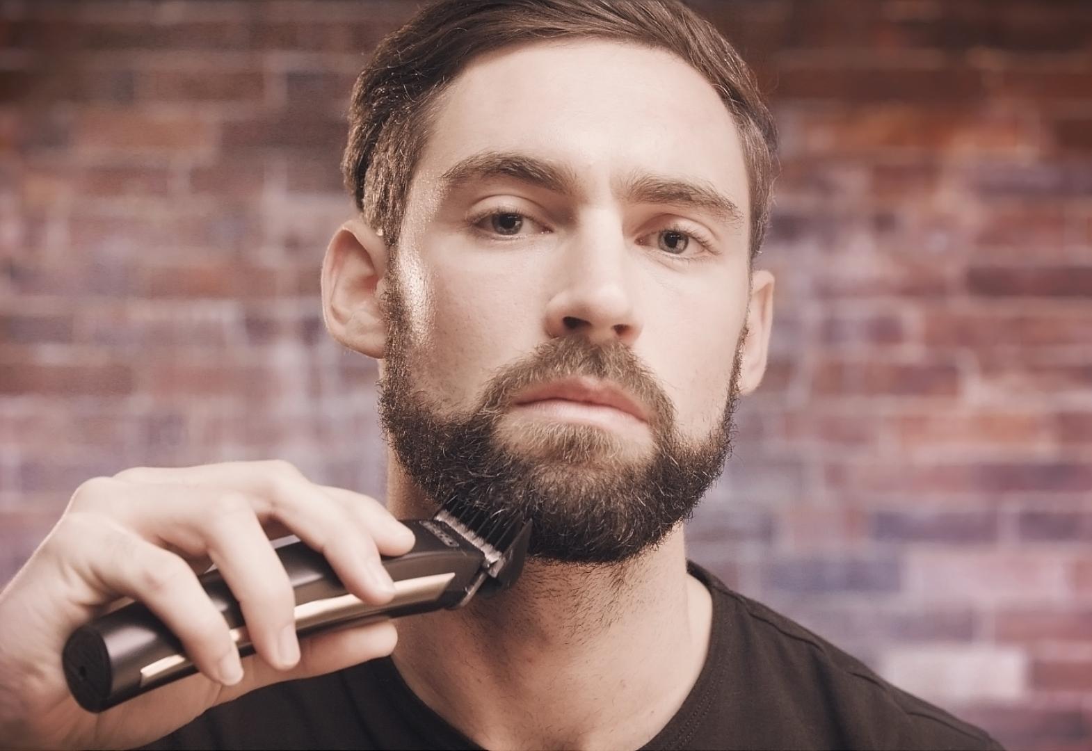 argos trimmer beard