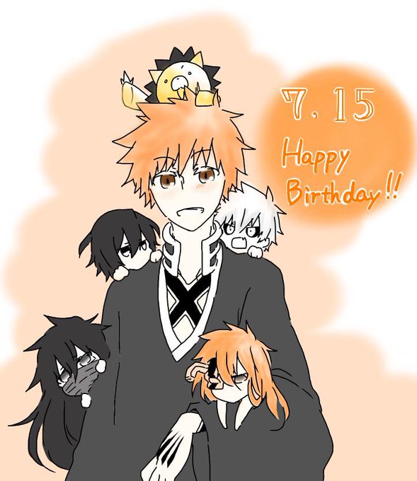 黒崎一護生誕祭15のtwitterイラスト検索結果