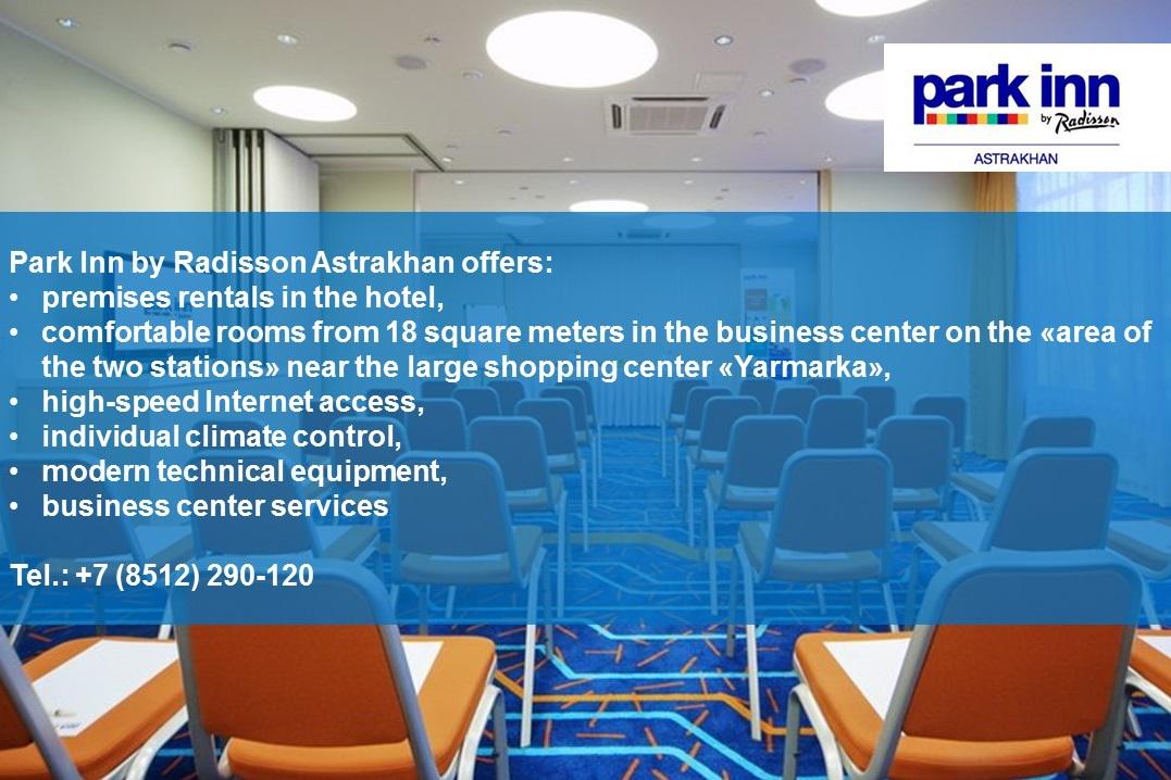 ParkInnAstr's tweet photo. http://t.co/tZU6wdXTpT