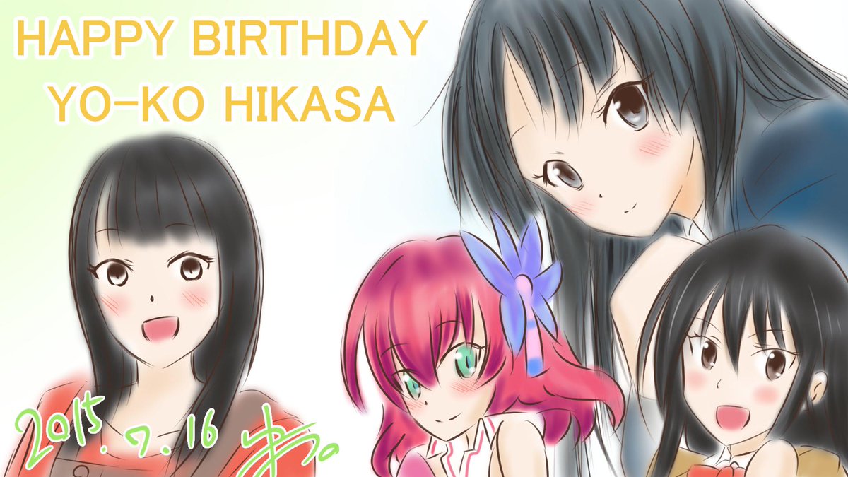 無い胸の日 Twitter Search