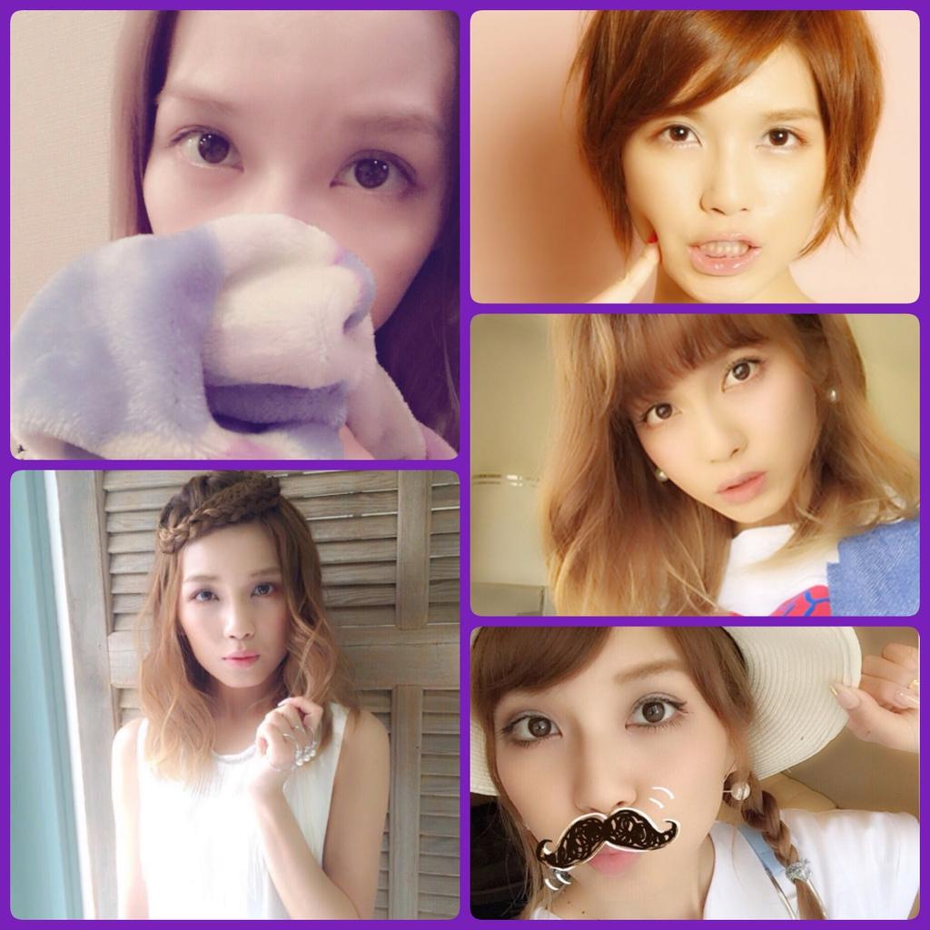 .*   Happy Birthday +°  *. to Misako 