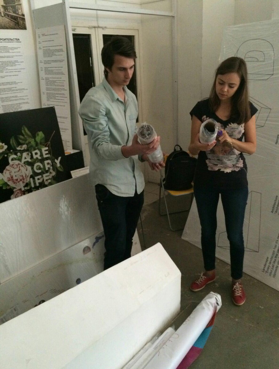 NaturalRecall's tweet image. #NaturalRecall&amp;amp; #LAND25 are gettin'ready for tomorrow inaugural event in Moscow!
Download #EXHIBITheAPP,come join us!