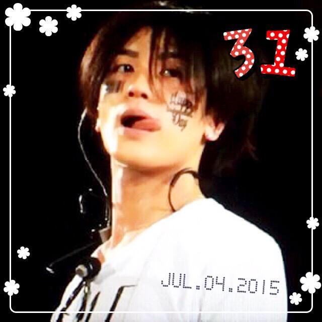 HAPPY BIRTHDAY JIN AKANISHI                                               