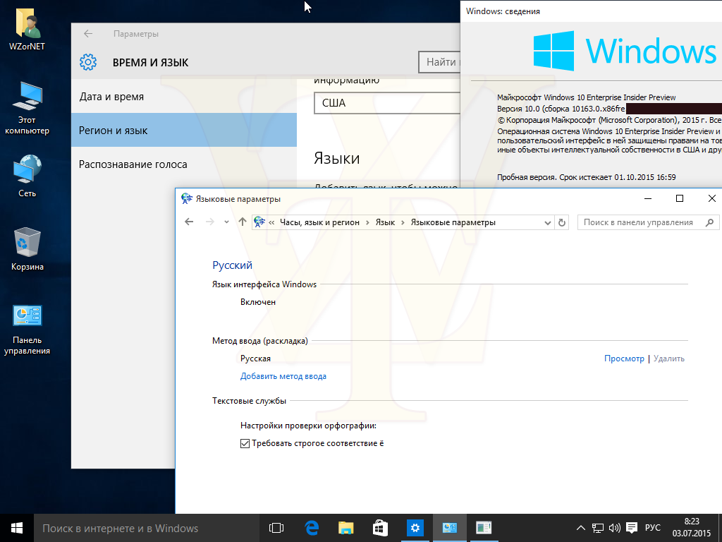 Kovacs Istvan Miamano1980 Twitter Images, Photos, Reviews