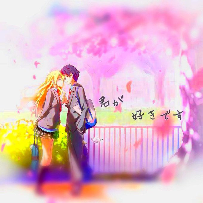 四月は君の嘘感動した人rtのtwitterイラスト検索結果