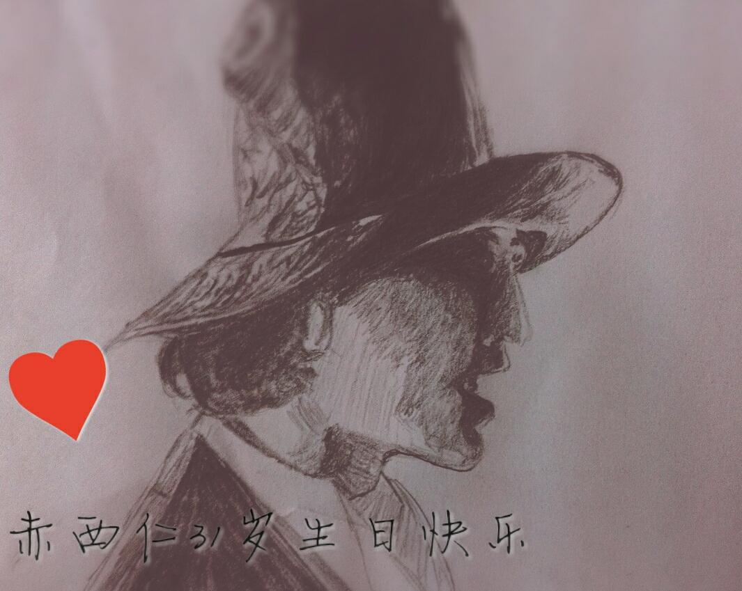 Happy Birthday 2 U!Love U! 