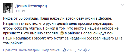 В России за тайную работу на спецслужбы начнут платить пенсию - Цензор.НЕТ 1294