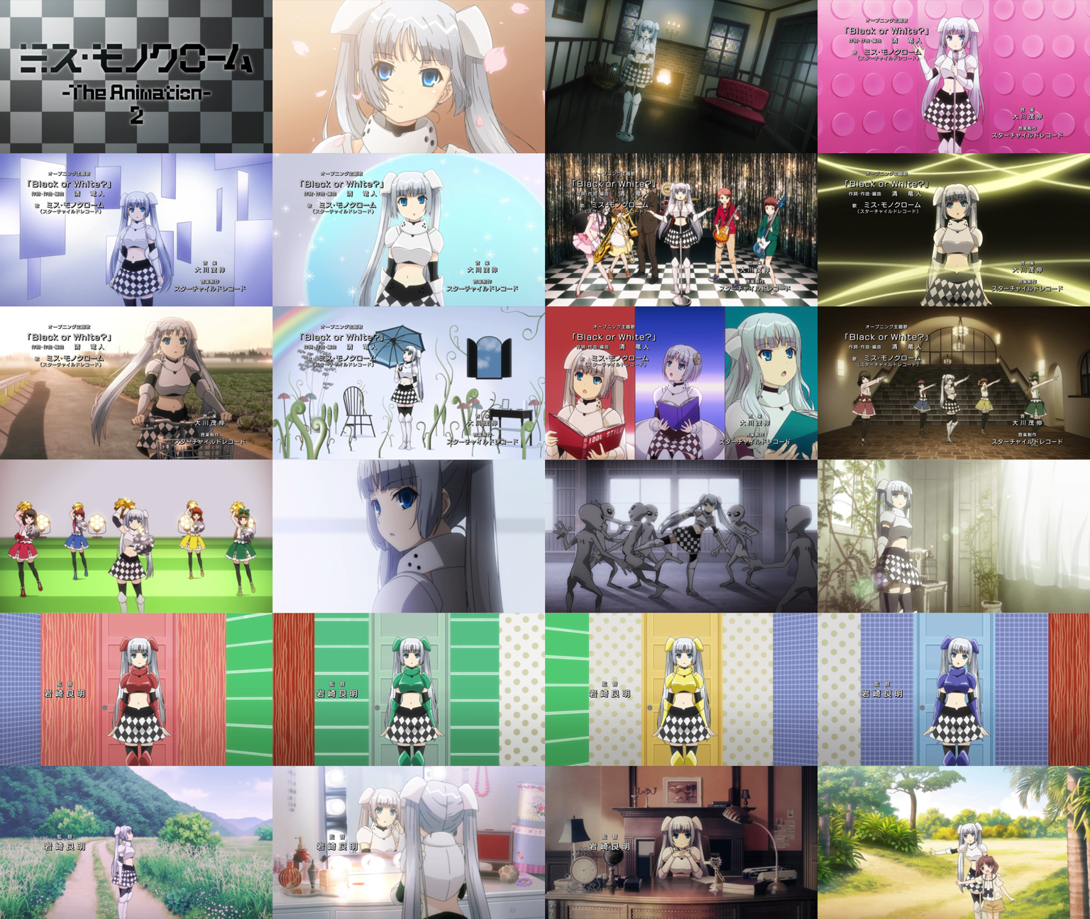 Maric ミス モノクローム2期opのほっちゃんpvパロディまとめ比較 モノクローム 堀江由衣 Http T Co Zfxh8yrucj Twitter Maric ミス モノクローム2期opのほっちゃんpvパロディまとめ比較 モノクローム 堀江由衣 Http T Co Zfxh8yrucj Twitter