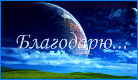 SoCitati tweet picture