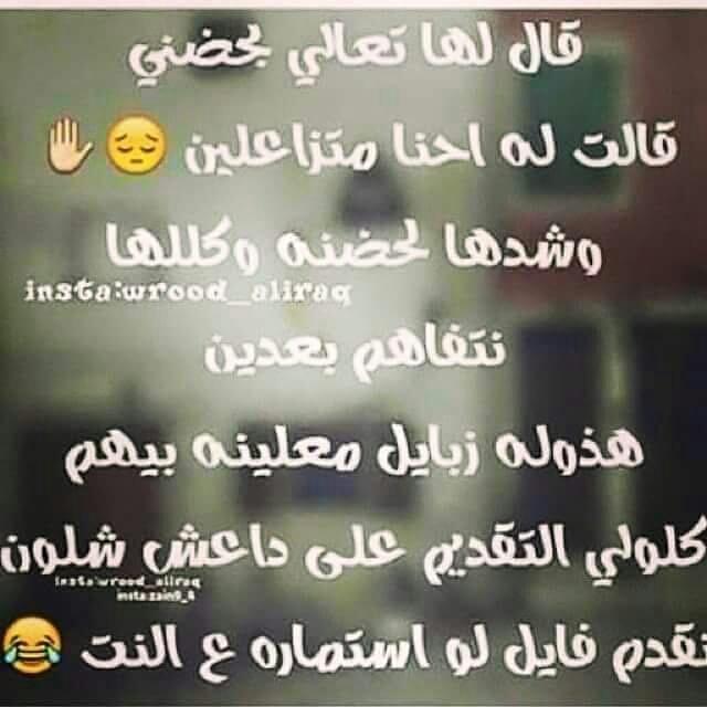 ههههههههه