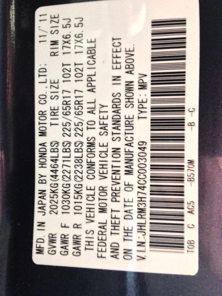 jeromeabrown's tweet photo. @HondaCustSvc thanks. Vin is jhlrm3h74cc003049. Dealer was Honda Carland in Alpharetta Ga http://t.co/0YXcm0oWI3
