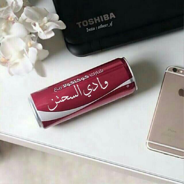 ثابت المسقري (@64183d16a7174e5) on Twitter photo 