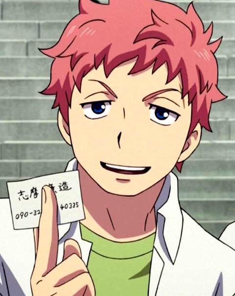 志摩廉造生誕祭15のtwitterイラスト検索結果 古い順