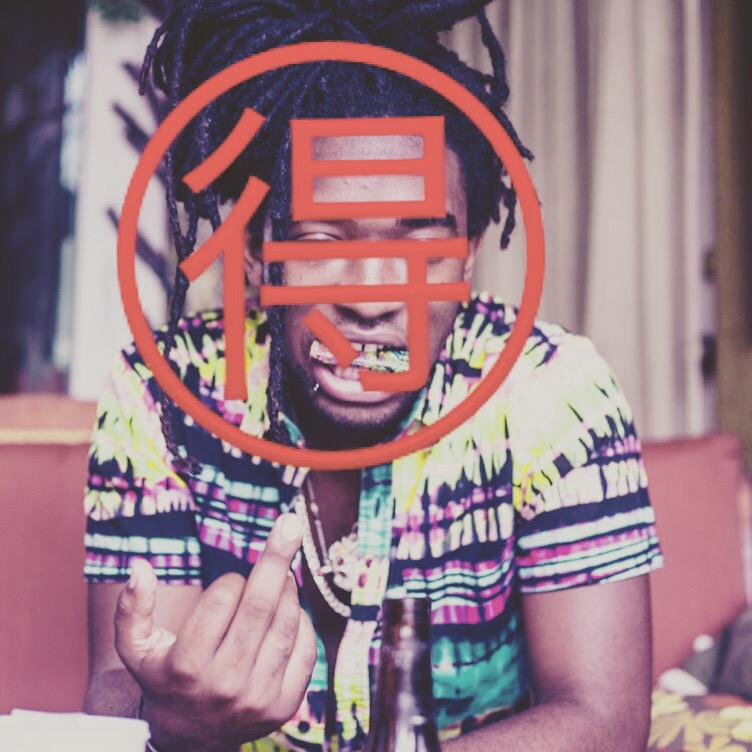 KingPhay's tweet photo. "It G Ma" Remix Comin Soon
#Trillion #GrindHardEnt #FLATour http://t.co/S2YoUHfln3