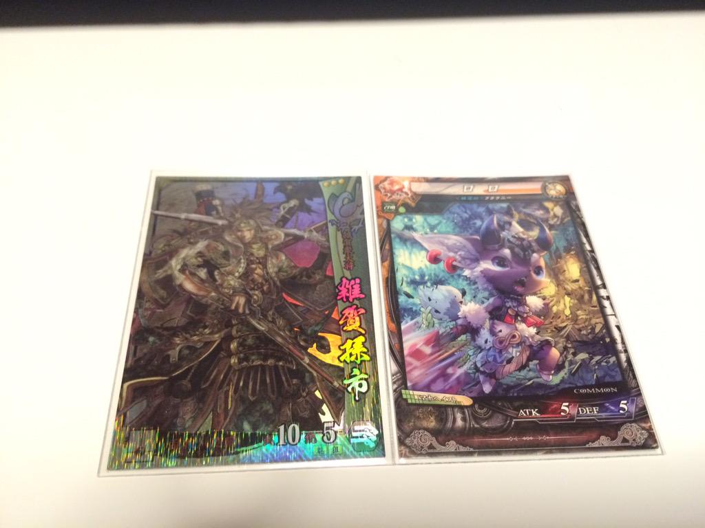 Tcgのカードサイズの話 Togetter Tcgのカードサイズの話 Togetter