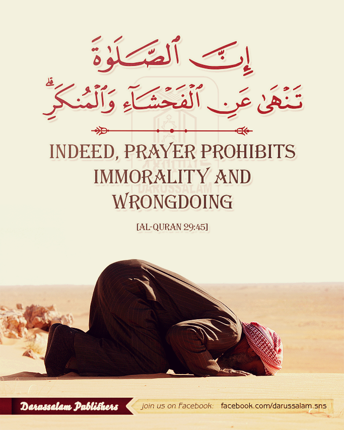 AllahsFavours's tweet photo. The prayer... http://t.co/UZB4nL1IuC