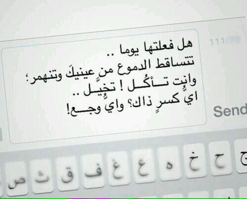 igthg's tweet photo. 😔 http://t.co/iUAPaIFckK