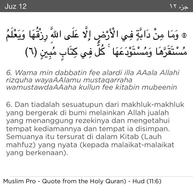 Tafsir Al Quran Tafsir Alquran Twitter