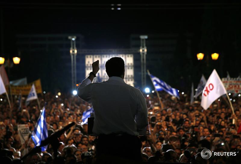 Σύνδεσμος ενσωματωμένης εικόνας