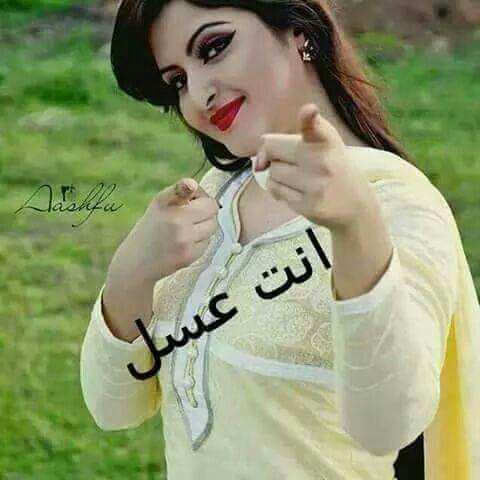 @mohammedmajed61  اممممم يله شعر خلينه نسمع