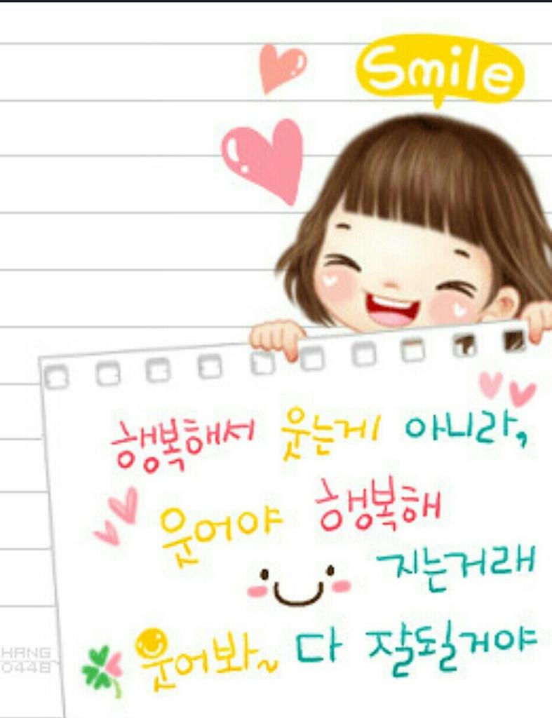 lovelovely25's tweet photo. 굿모닝~~♡ http://t.co/qDM2prZ39x