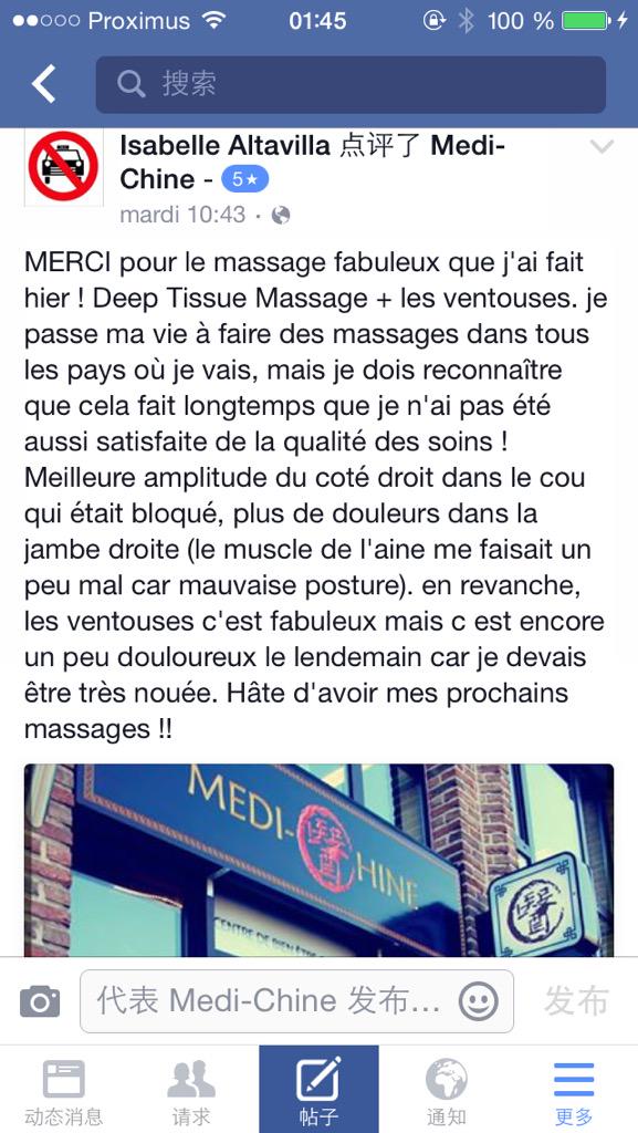 Medi_Chine's tweet image. 