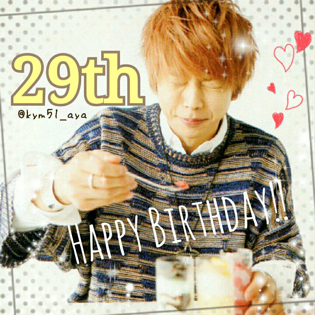 Happy Birthday!! Takahisa Masuda 29       (     )               NEWS              