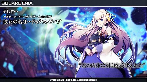 ドゥクスのtwitterイラスト検索結果 古い順 ドゥクスのtwitterイラスト検索結果 古い順