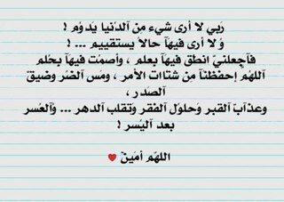 halghamalii2's tweet photo. http://t.co/stlqqnWlcB