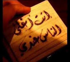 ILOVEMANO (@ilovemano4) on Twitter photo 