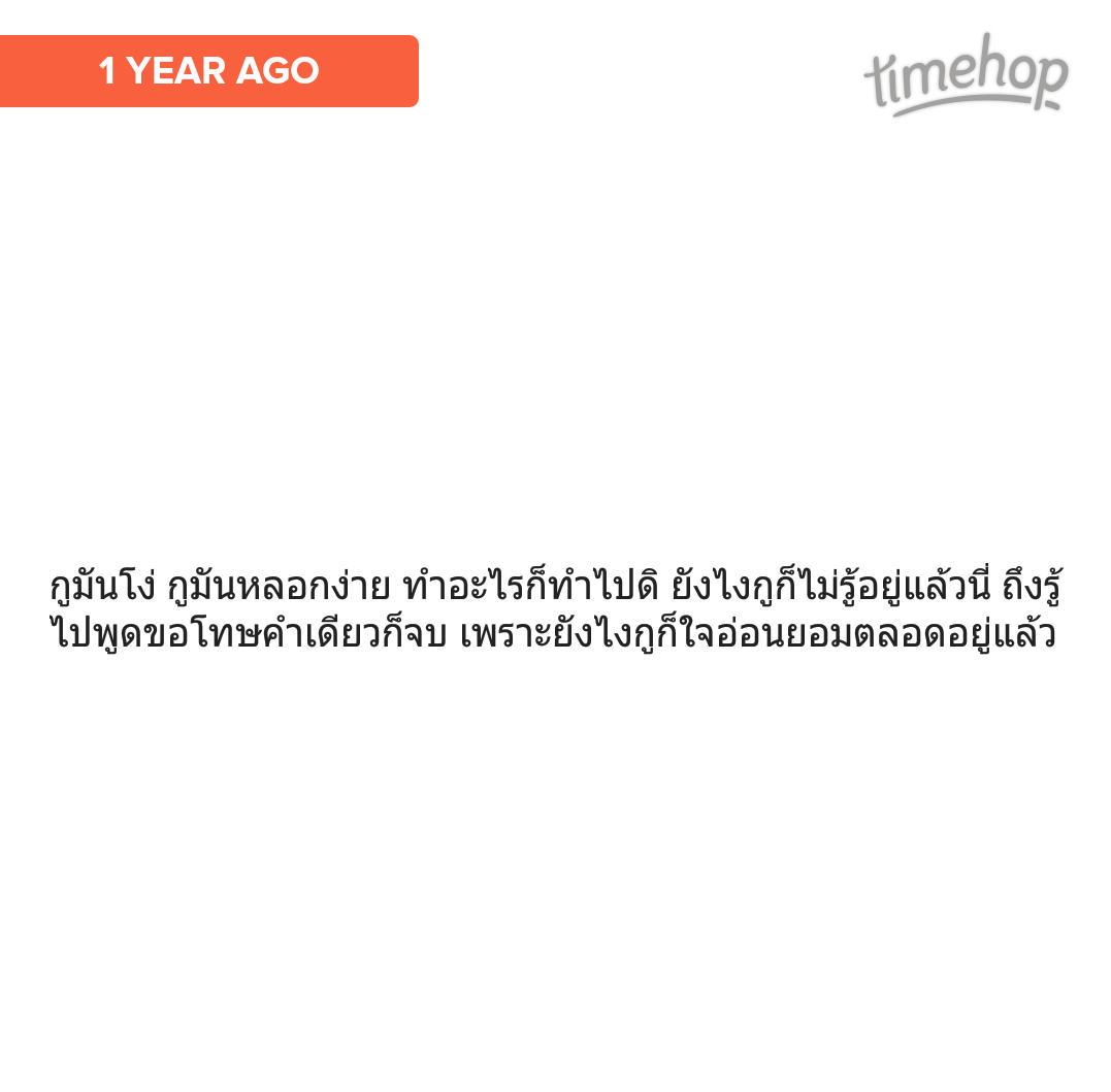 ipedd_ tweet picture