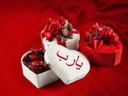 nalkr1402gmail6's tweet photo. : اللهم اختر لي طريقا يسعدني طريقا لا يشقي قلبي ولا يؤذي عيني طريقا ترضاه لي ثم ترضني به"❤ http://t.co/qNEGJjlcV0