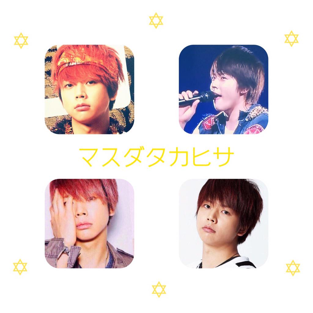 Happy birthday ! 
Takahisa Masuda 29th 