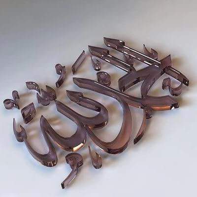 basaaib tweet picture