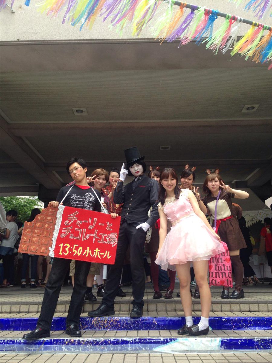 チャリチョコ 20161202_2_02.jpg?impolicy=lt&