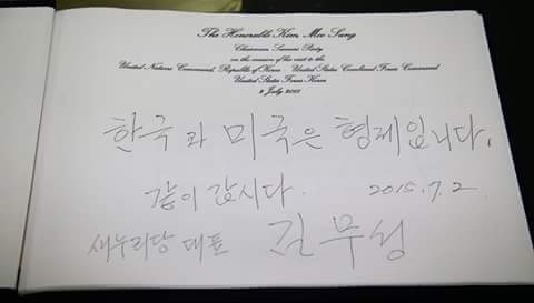 issacjosh's tweet photo. 글 쓴 수준하고는..
형제는 개뿔..
주종관계 아니더냐?? http://t.co/5MT2bs0JkW