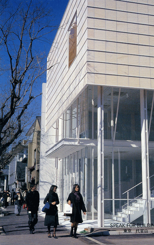 株 照井信三建築研究所 Teru2 Twitter 株 照井信三建築研究所 Teru2 Twitter