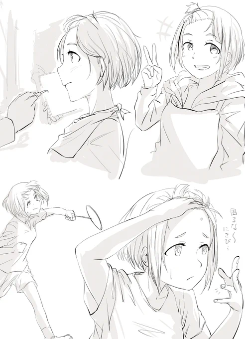柚とおでこ
少し人を選ぶ要素あるかも 