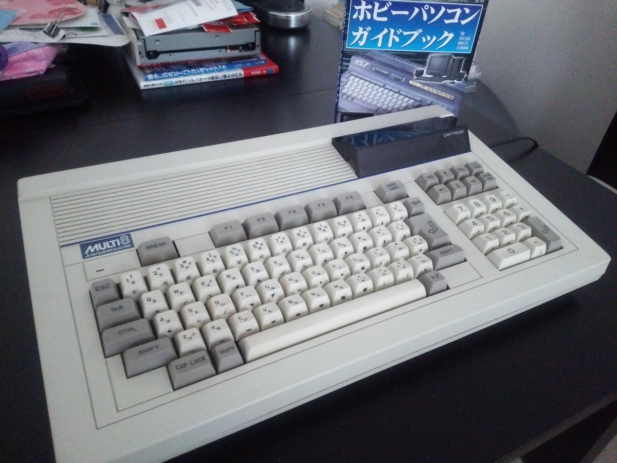 懐かしのホビーパソコン紹介 第1回 Multi8 三菱電機 19年