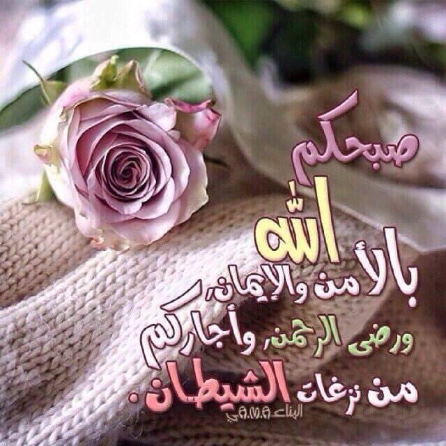 زهرة القسام (@loulou1873) on Twitter photo 