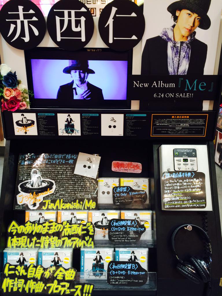       Happy Birthday             1F               JIN AKANISHI \"JINDEPENDENCE\" TOUR 2014  8/12          NEWS   