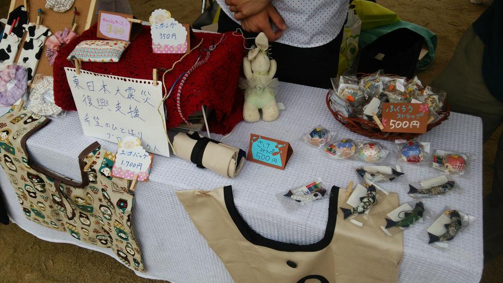 箕面キャンパスのグラウンド奥で販売しています！