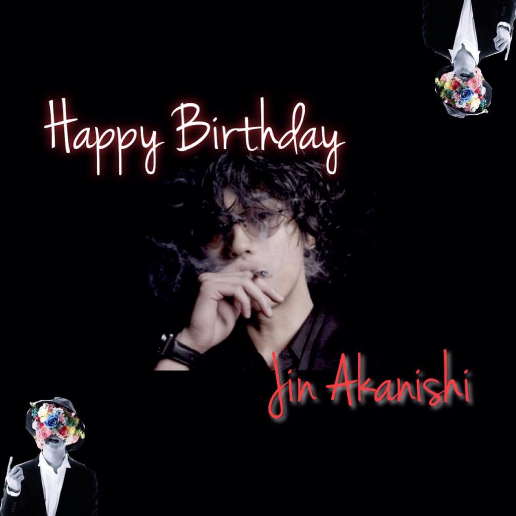   2015.7.4

Happy Birthday / Jin Akanishi 
