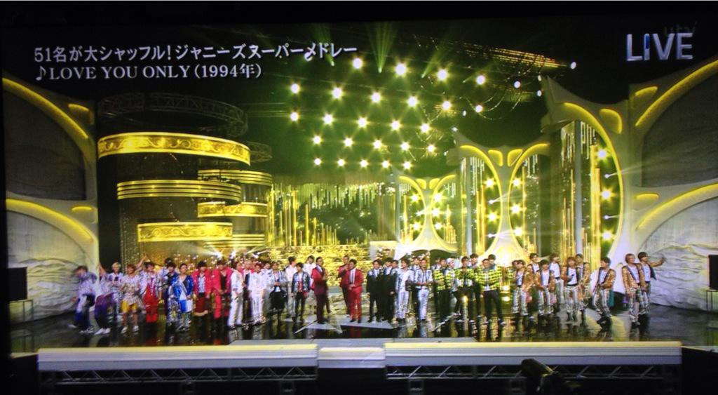niyanco617's tweet photo. 今年のセンターは城島茂だぁ！！！！ http://t.co/cKYSNOBFTM