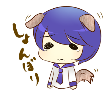 しょんぼりのtwitterイラスト検索結果 古い順 しょんぼりのtwitterイラスト検索結果 古い順